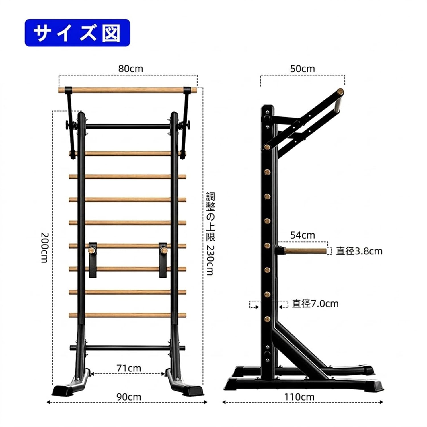 Amazon.co.jp: VBDSZ パワータワー 懸垂マシン ディップススタンド